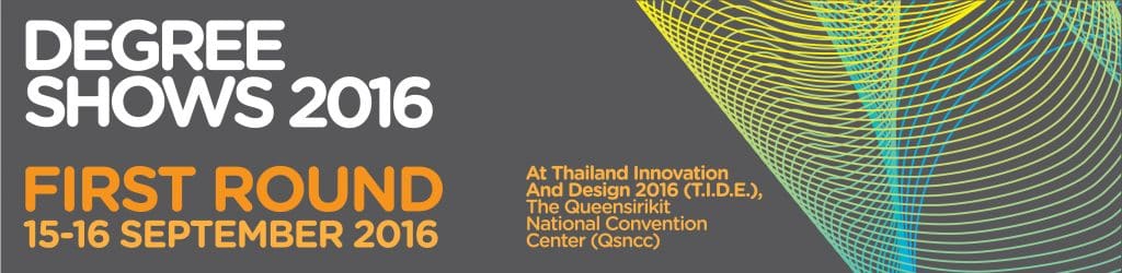 SME Research - Thailand Innovation and Design Expo 2016 (4)